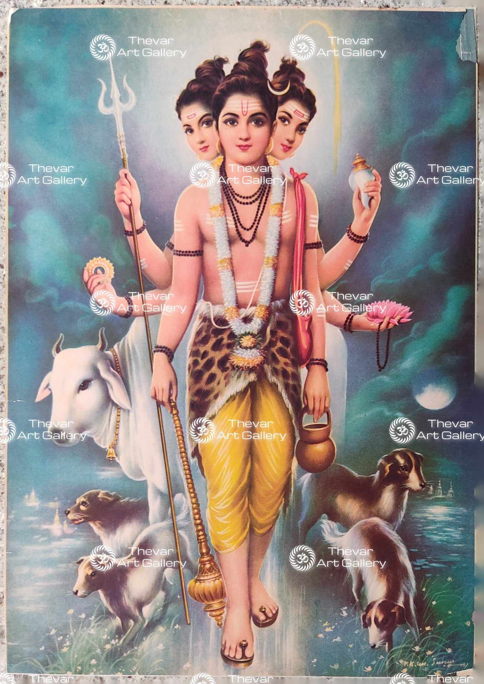 Dattatreya