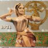 Bharatanatiyam dancer, 1971