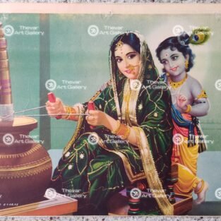 Gopiyar Krishna | Gopiyar Kannan