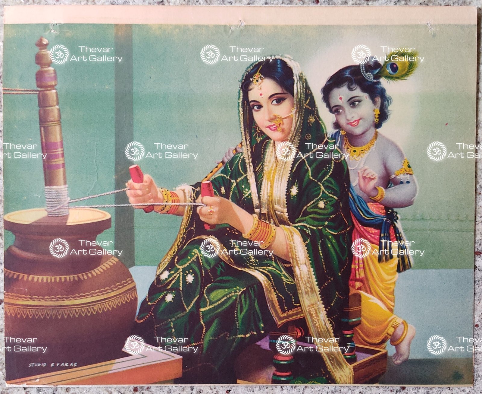 Gopiyar Krishna | Gopiyar Kannan