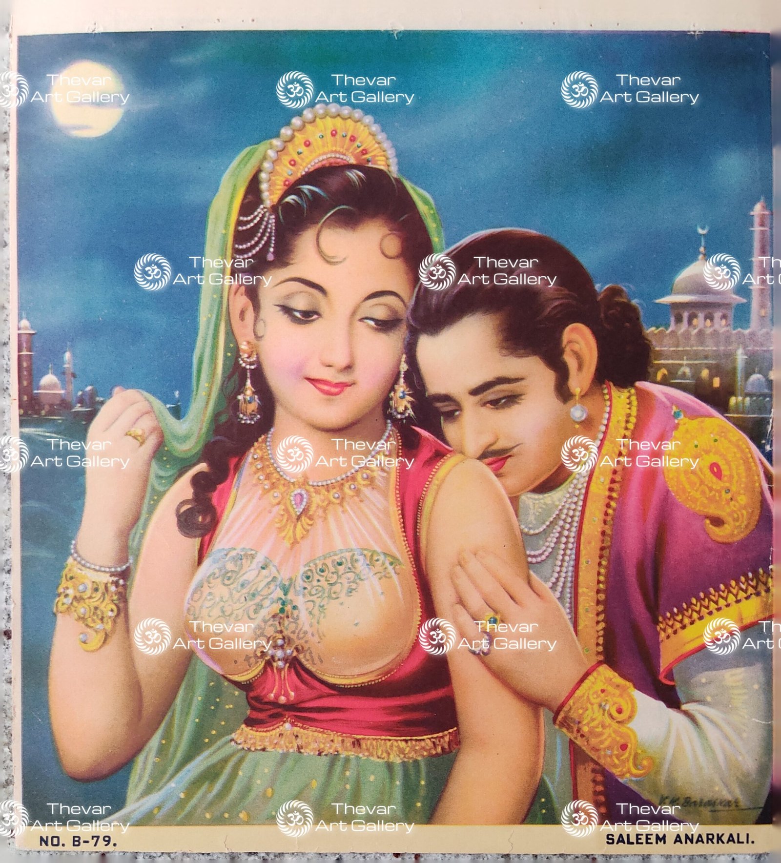 Salim Anarkali