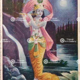 Flute Krishna