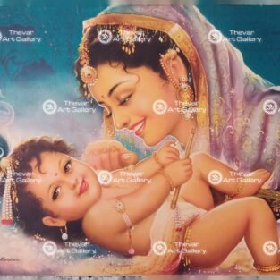Yashoda Nandhan | Yashoda Krishna
