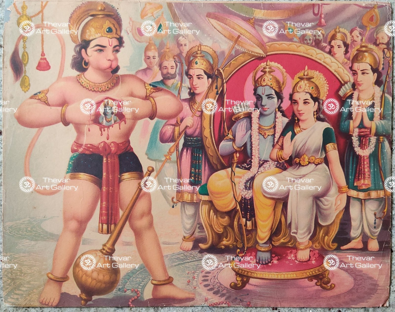Rama Baktha Hanuman