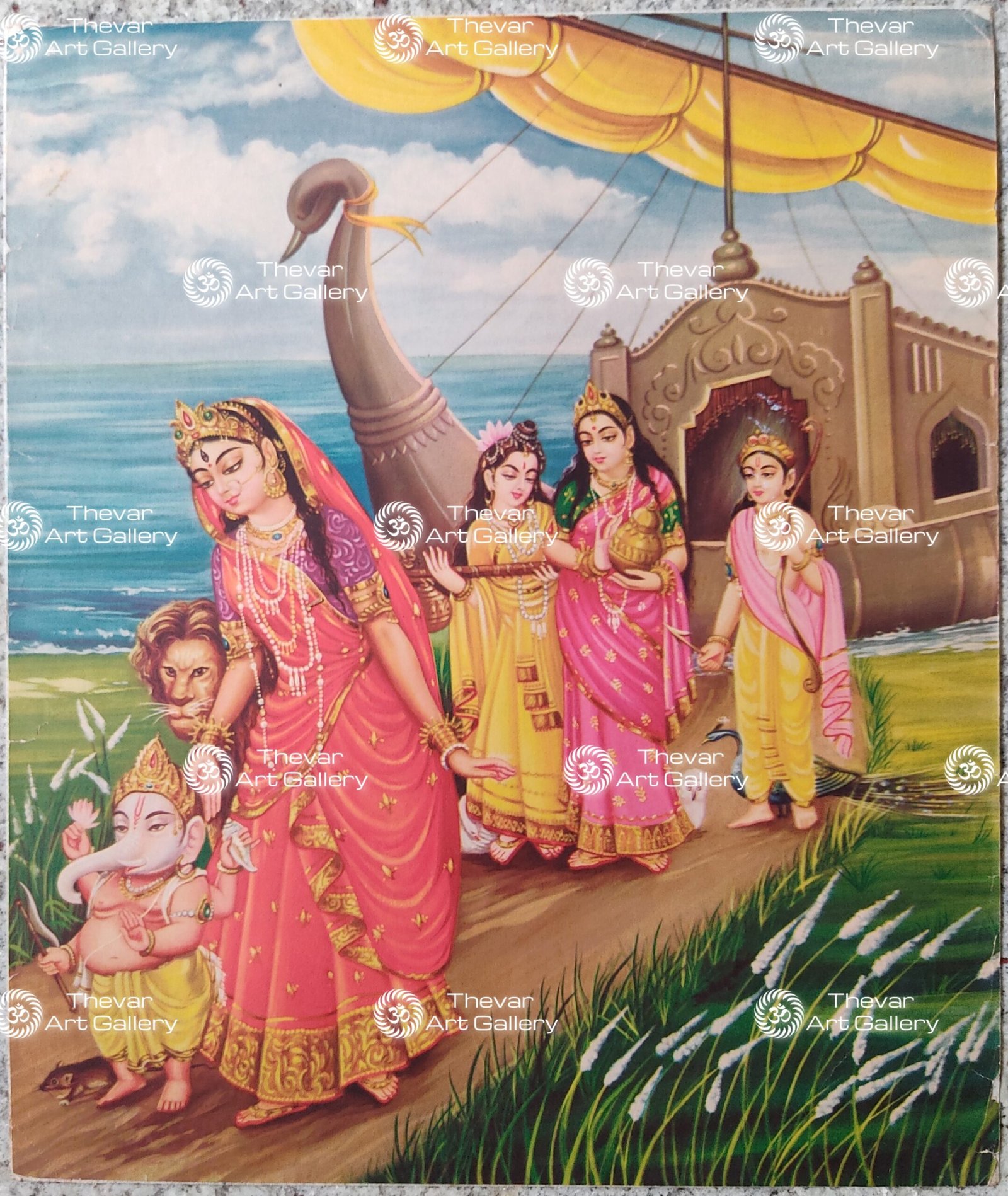Baby Ganesha | Ram