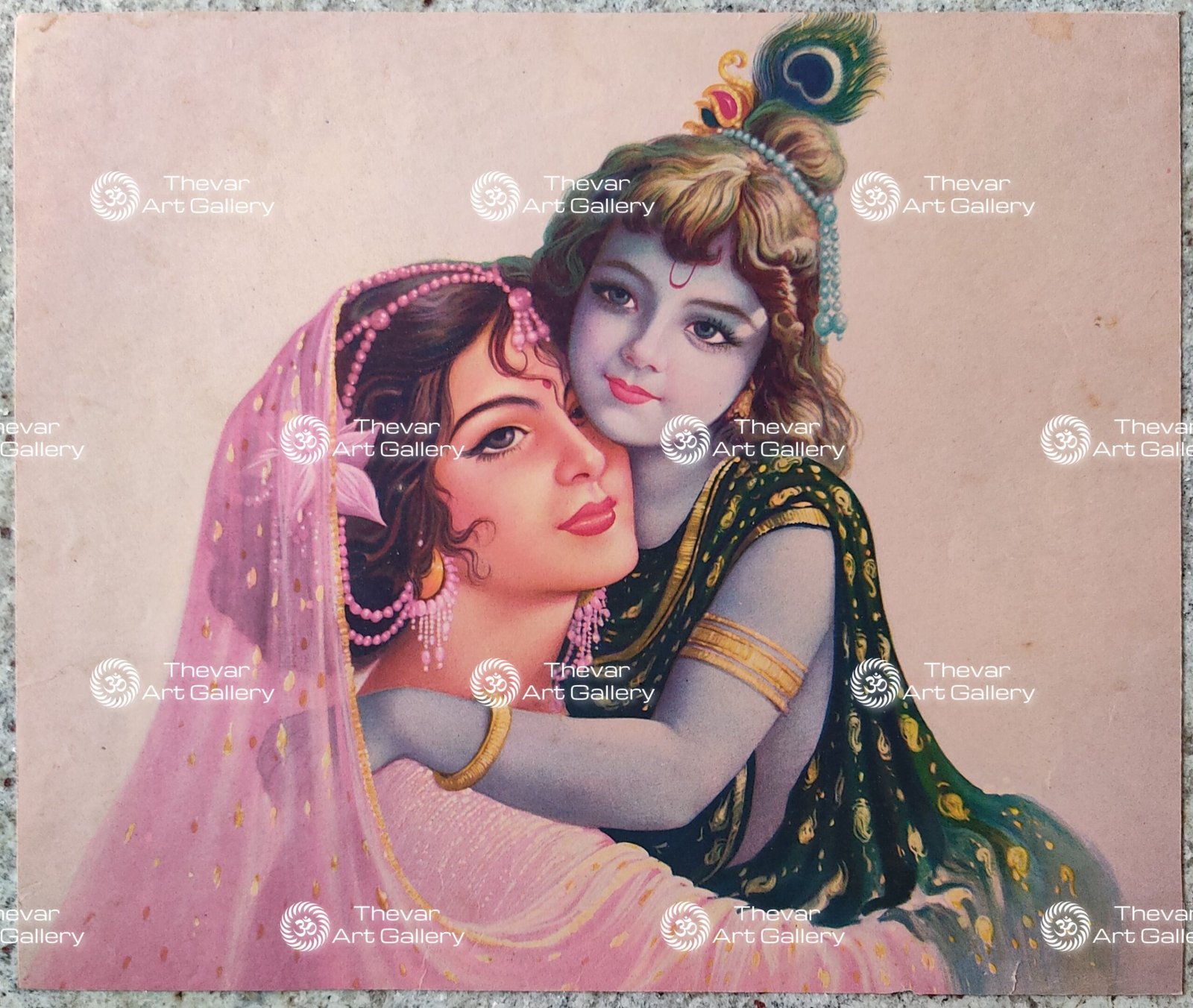 Yashoda Nandhan | Yashoda Krishna