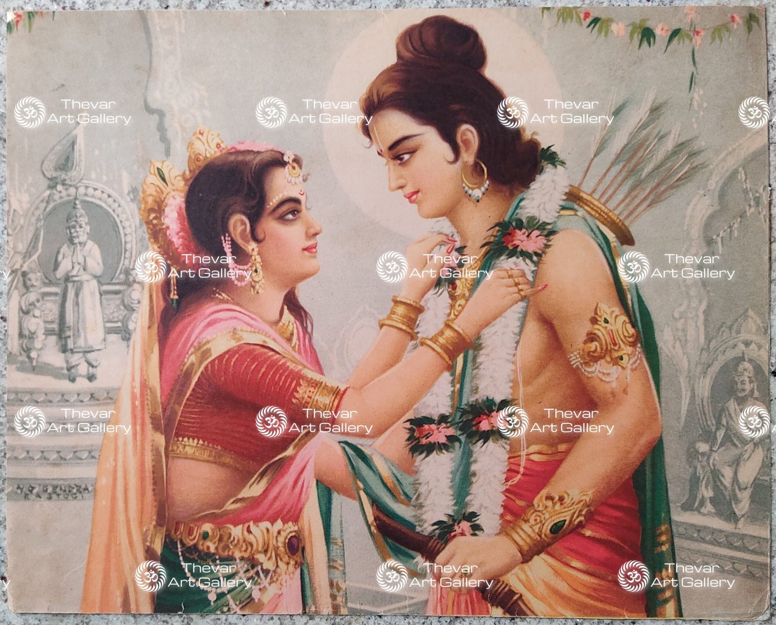 Sita Ram Swayambaram
