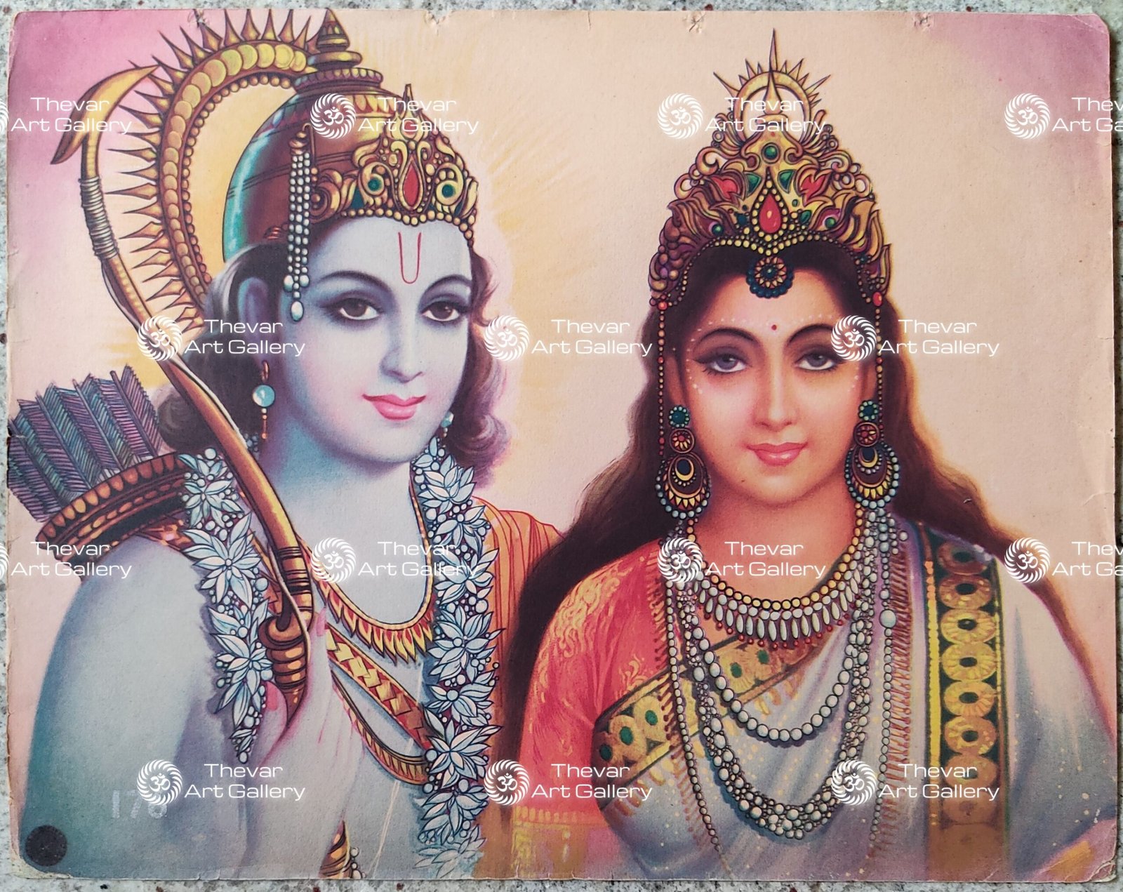 Sita Ram | Ram Janaki