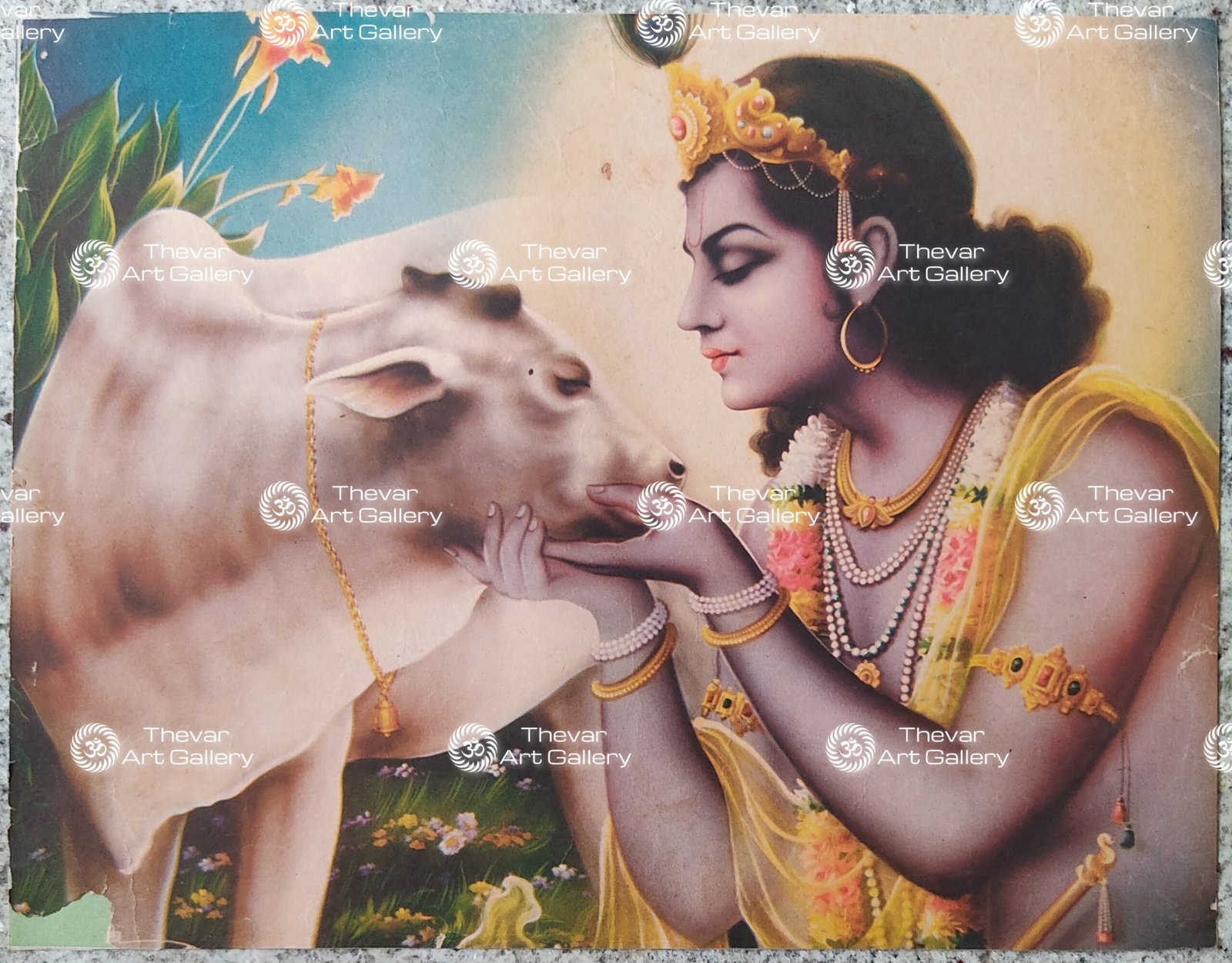Gopala Krishna
