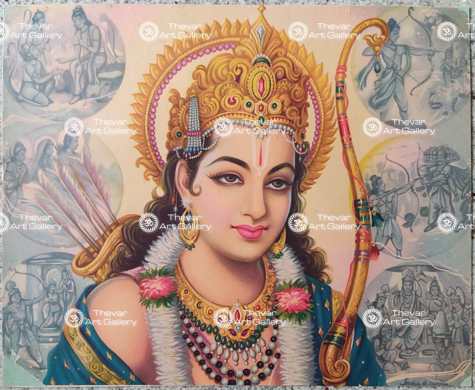 Sri Ram | Ram Leela
