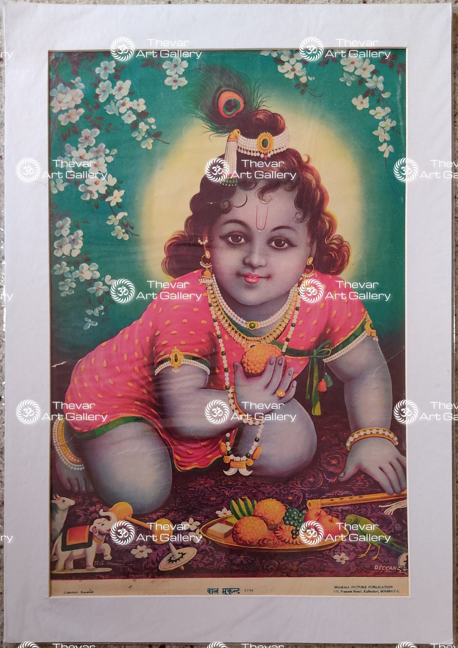 Artist B.G.Sharma Antique vintage Print - Thevar Art Gallery