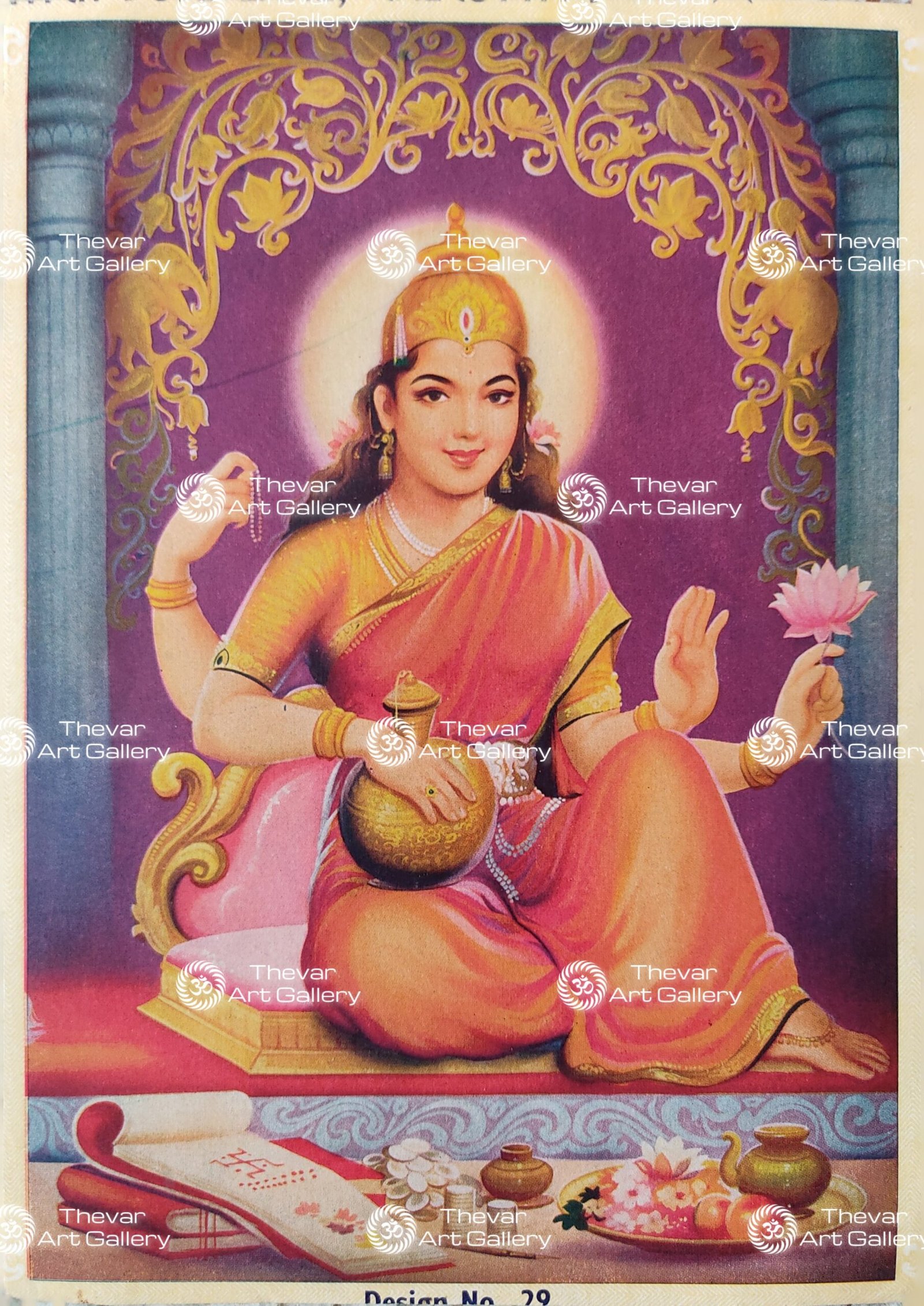 Lakshmi devi | Laxmi