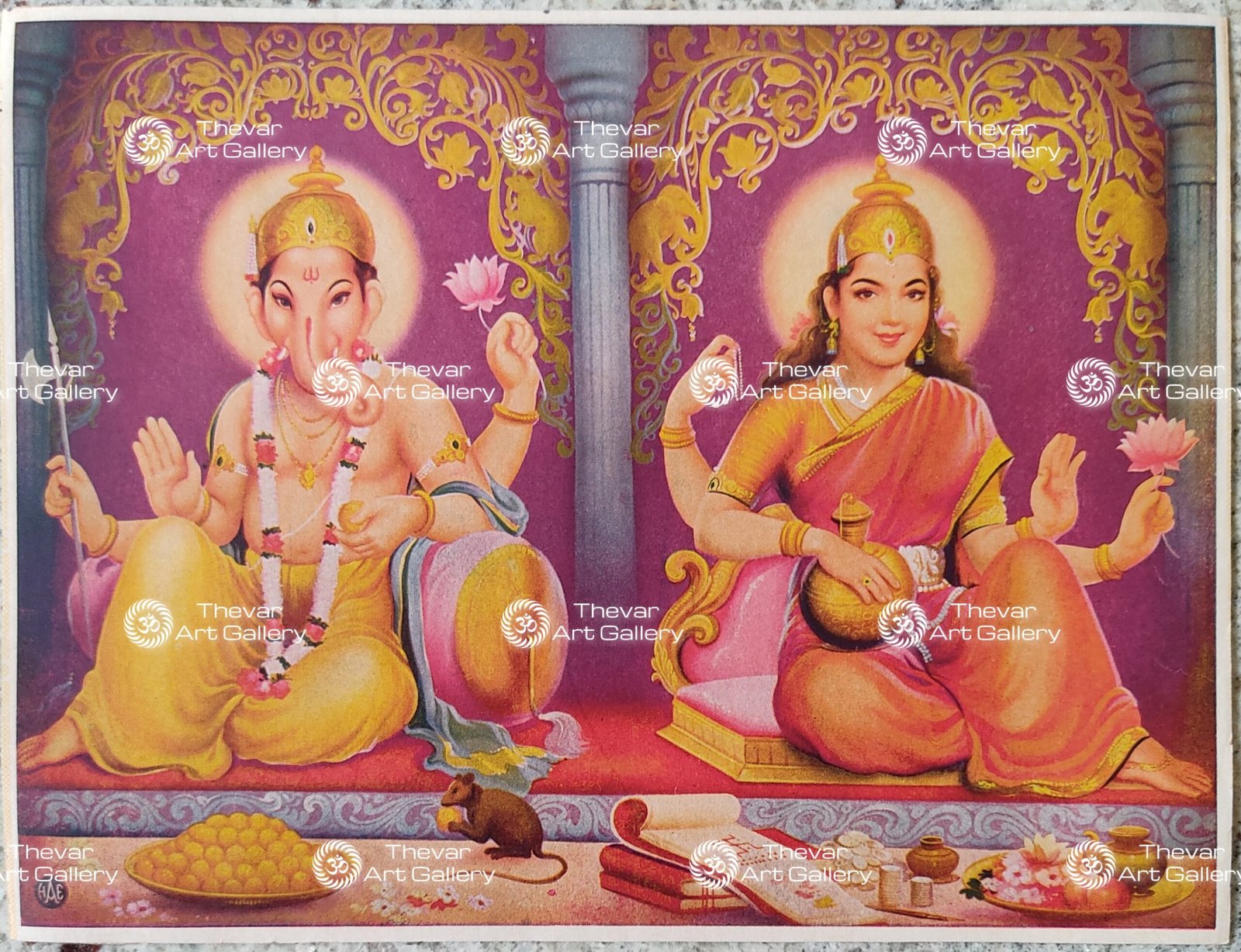 Laxmi Ganesha | Lakshmi Ganesh