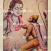 Rama Baktha Hanuman