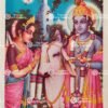 Ko Puja