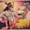 Flute Krishna