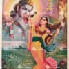 Meera Krishna | Meerabai
