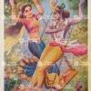 Radhe Krishna | Radhe Shyam