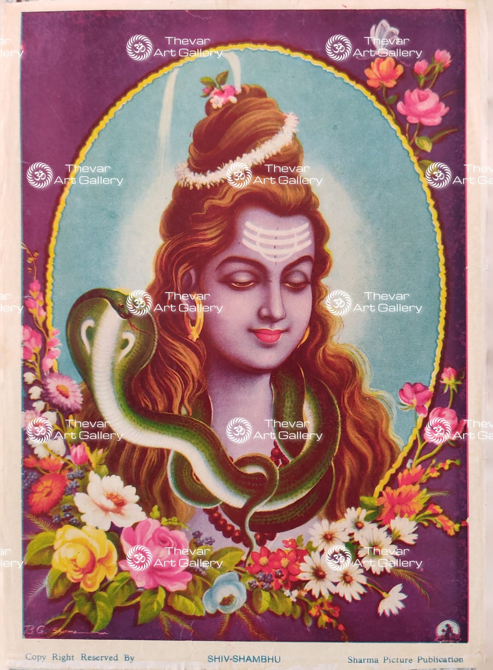 Shiva | Mahakala