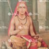 Adhi Sankarar