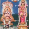 Virupaksheswar | Shiva