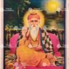 Guru Nanak