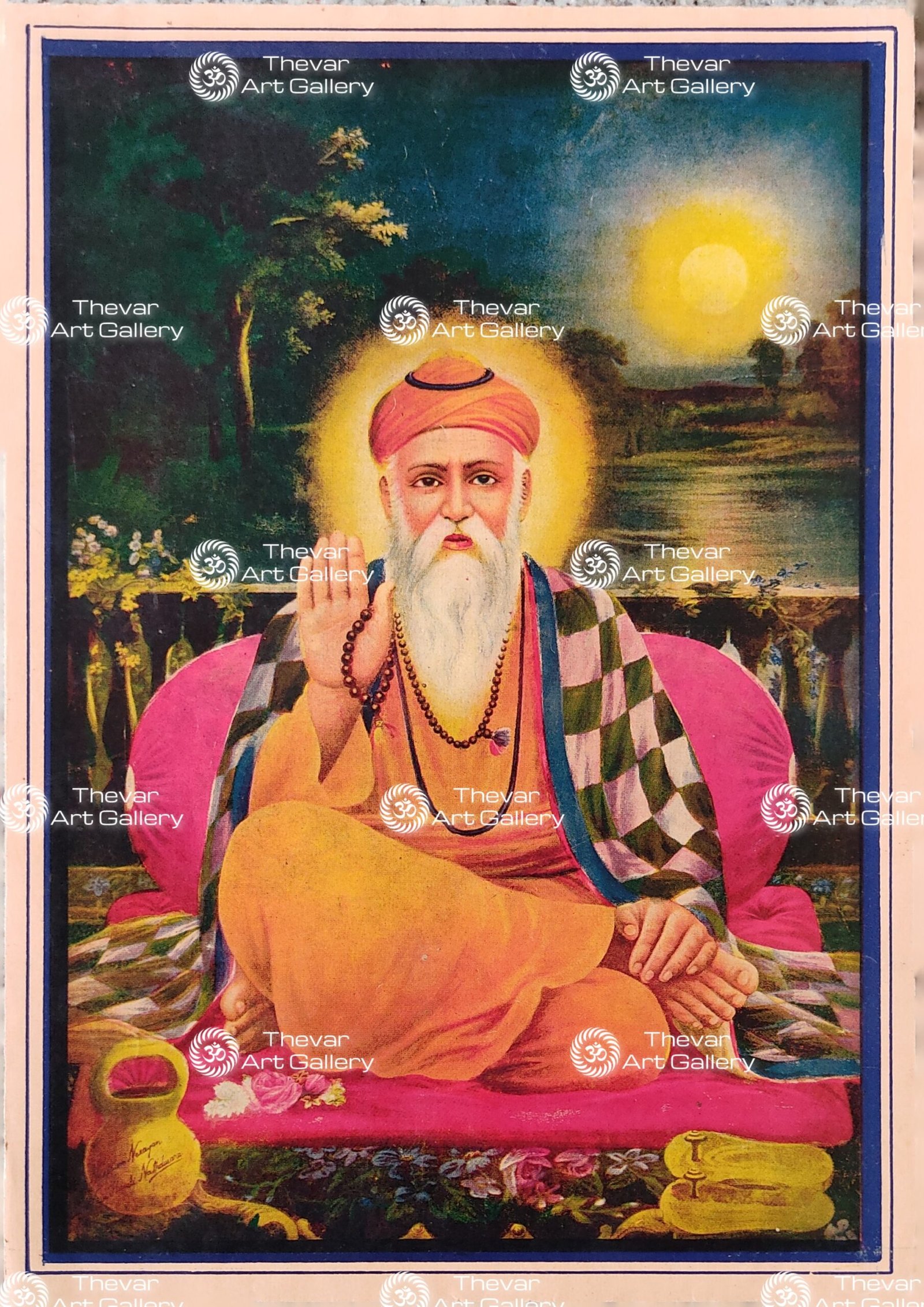 Guru Nanak