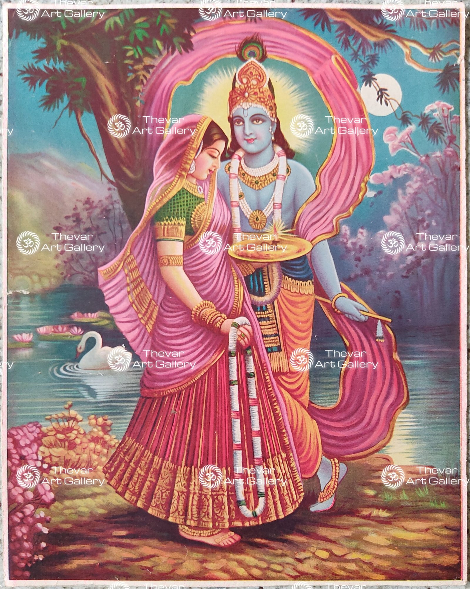 Radhe Krishna | Radhe Shyam
