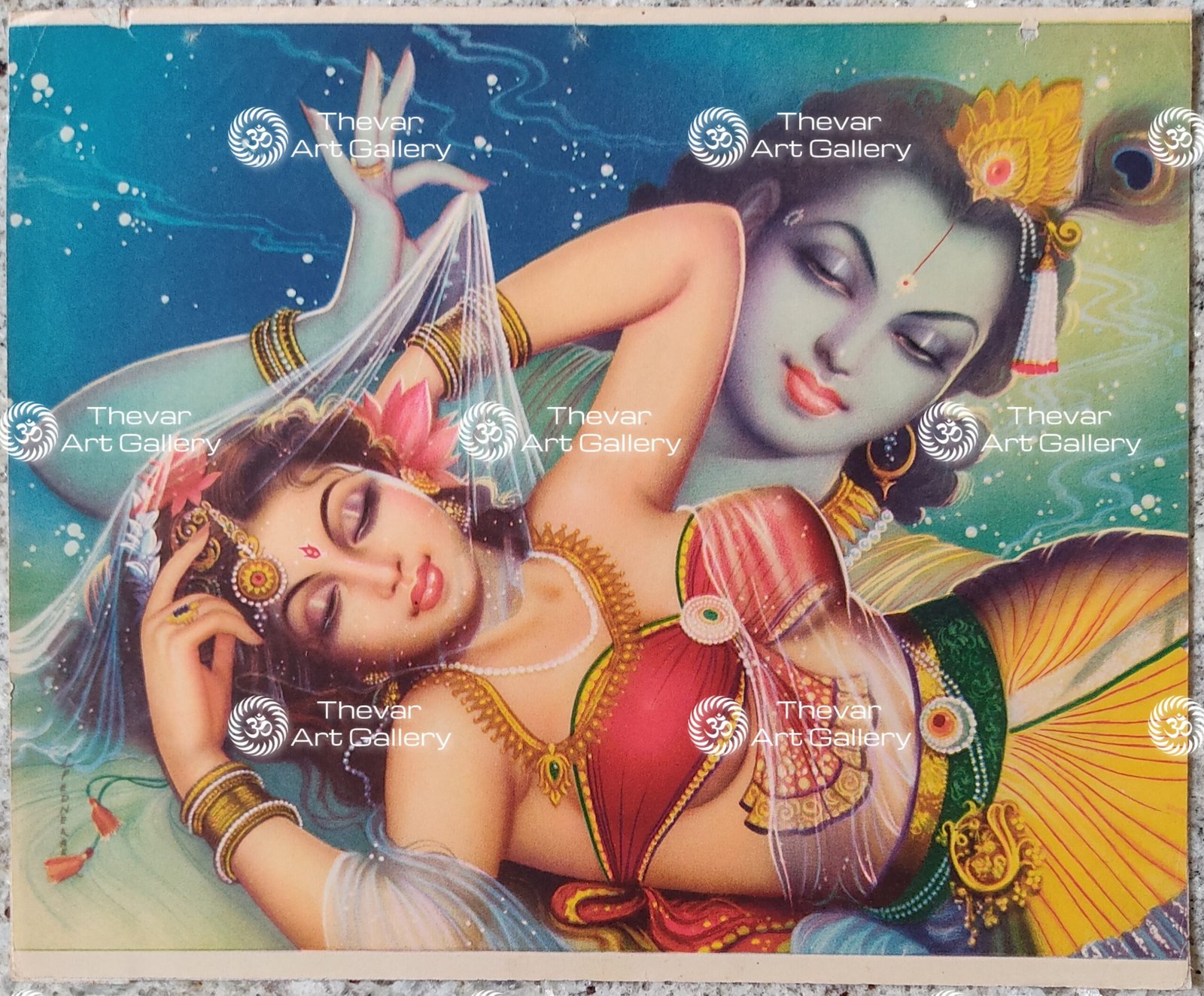 Radhe Krishna | Radhe Shyam