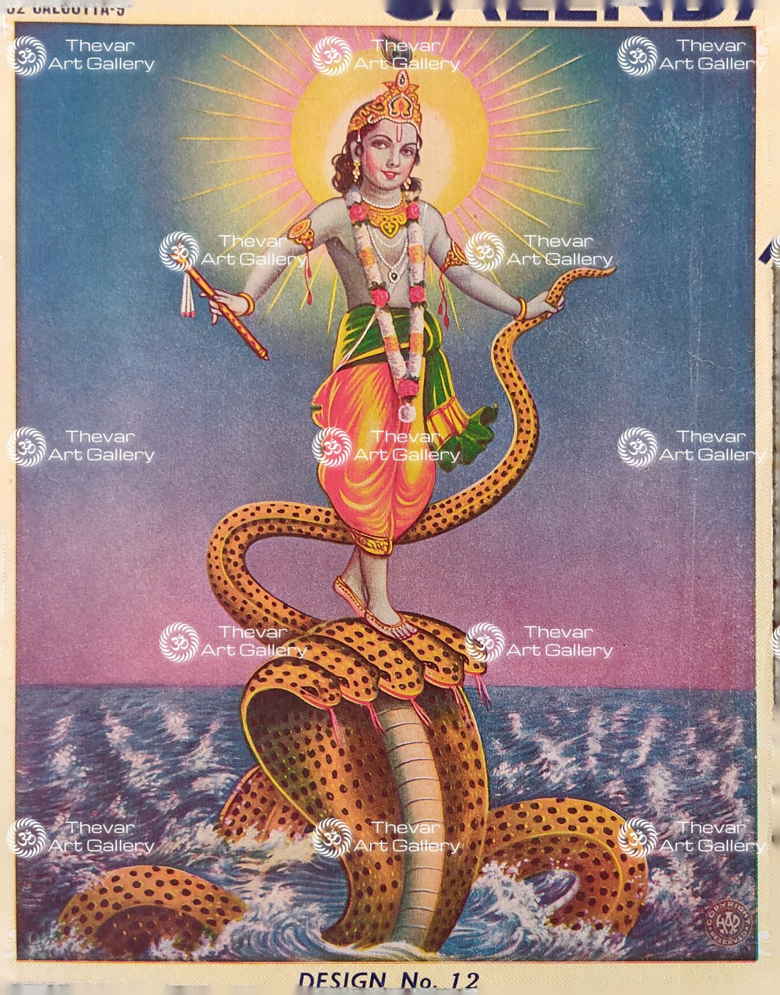 Kalinga Narthanam | Flute Krishna