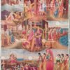 Sita Ram | Ram Leela