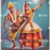 Manipuri Dance