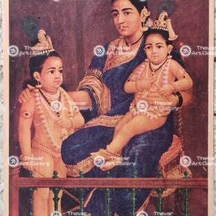 Yashoda Krishna | Yashoda Nandhan