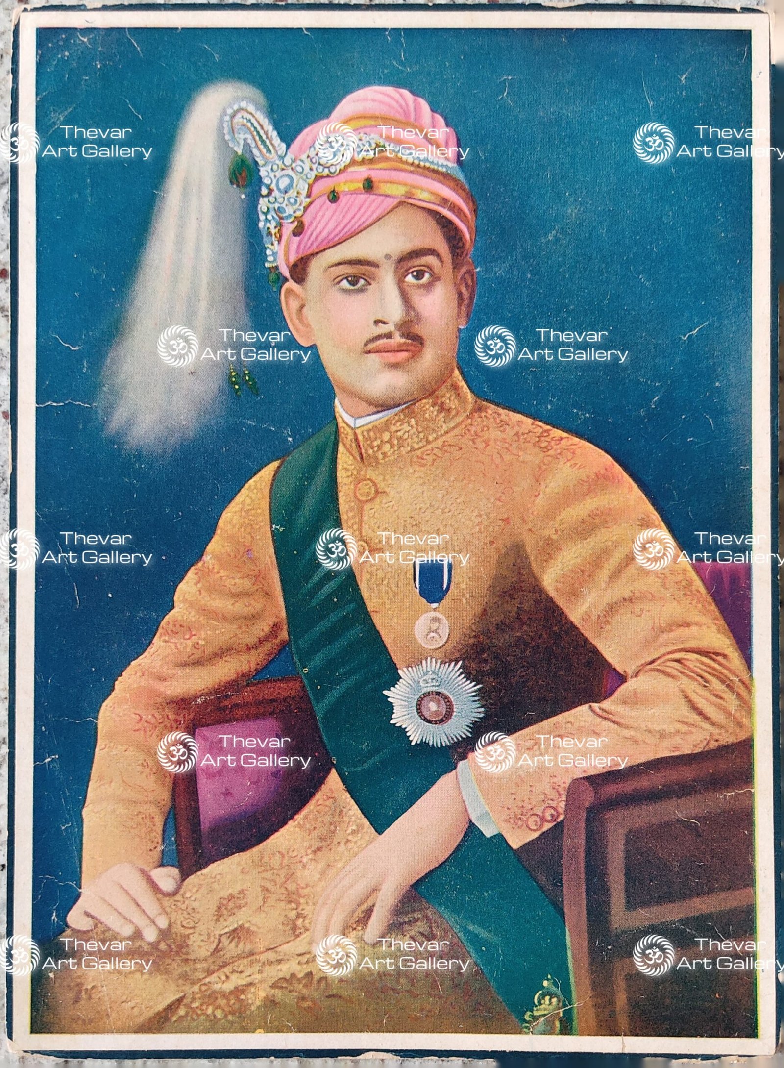 Maharaj Chithira Thirunal