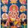Ashta Ganapathy | Ganesha