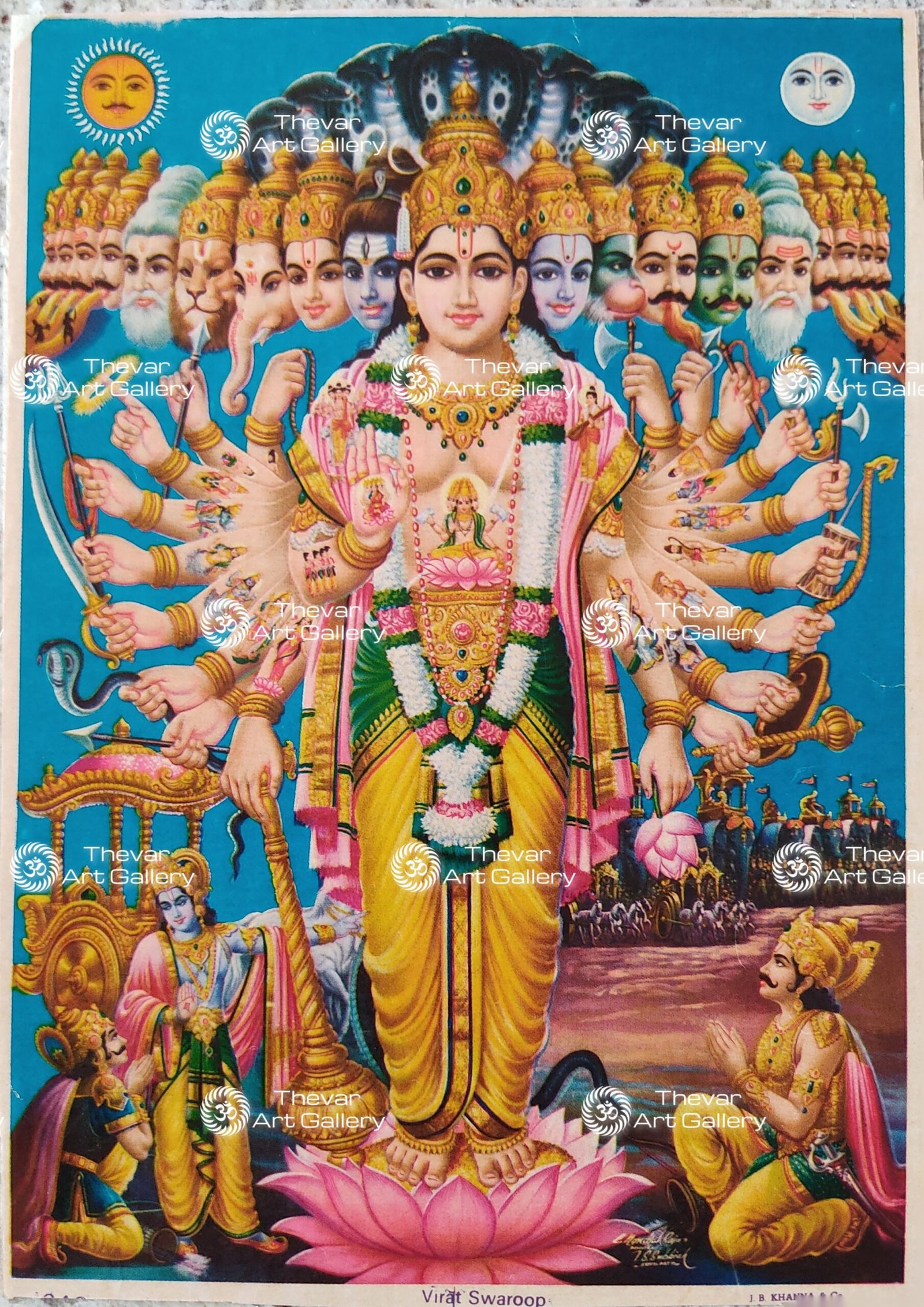 Maha Vishnu Viswarup