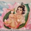 Lotus Krishna  | Baby Krishna