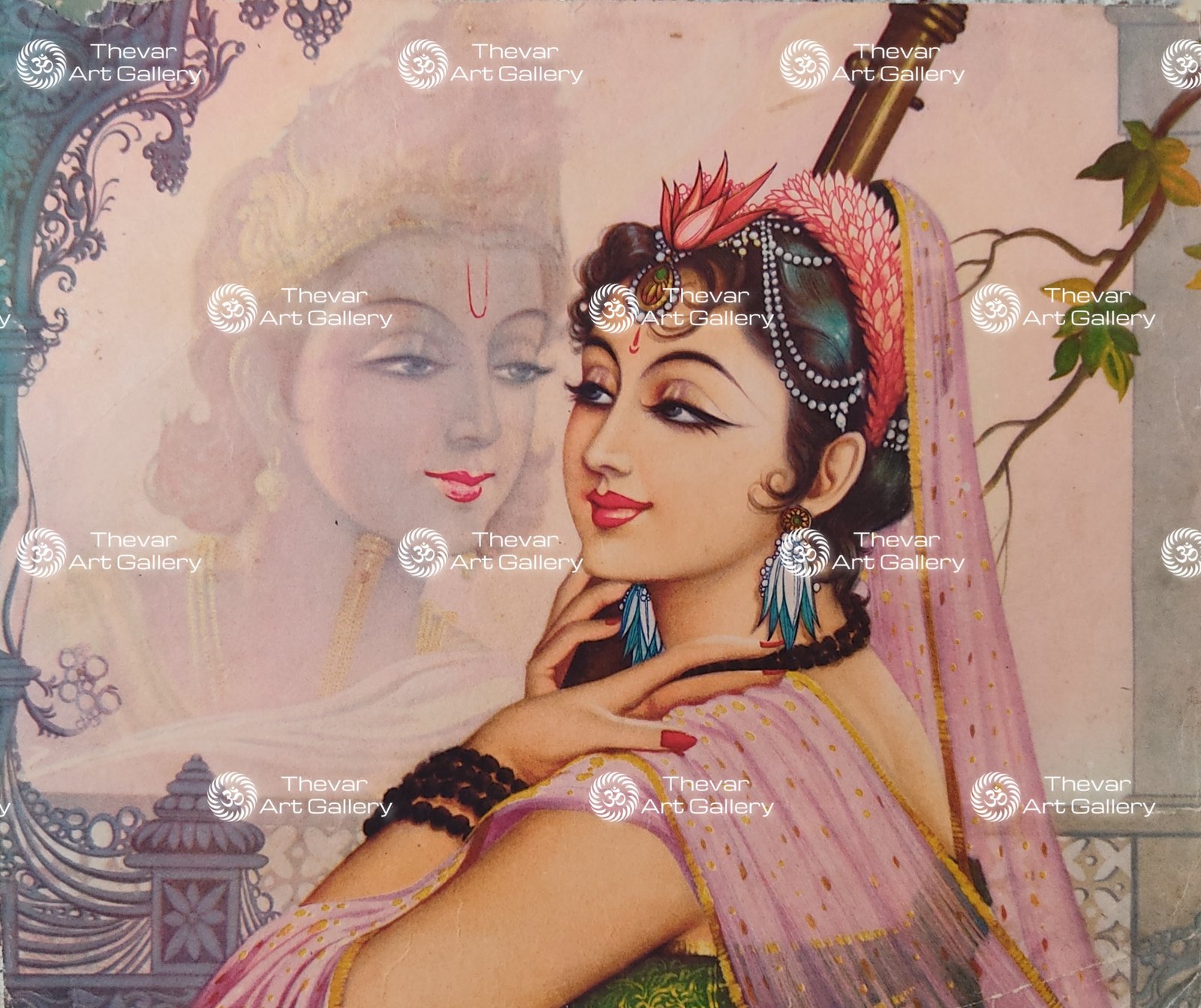 Meera Krishna