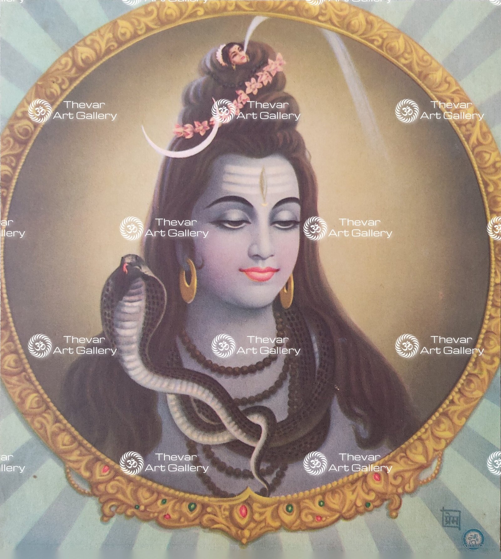 Shiva