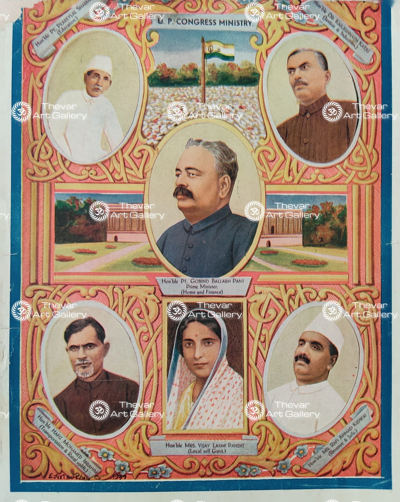 U.P. Congress Ministry