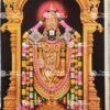 Venkateswara | Tirupati Balaji | Muralidhar | Madhava
