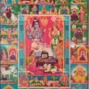 Shiva Parvati | Shiva Leela