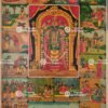 Padmavati Kalyanam | Venkateswara