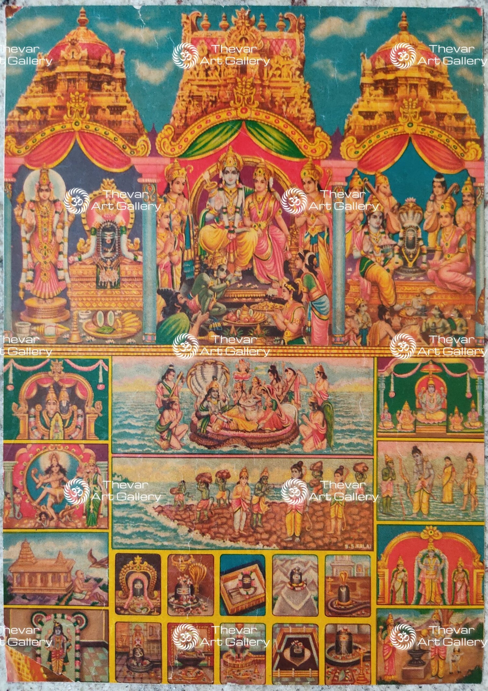 Story of Ramayana