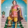 Thiyakaraja Bagavathar