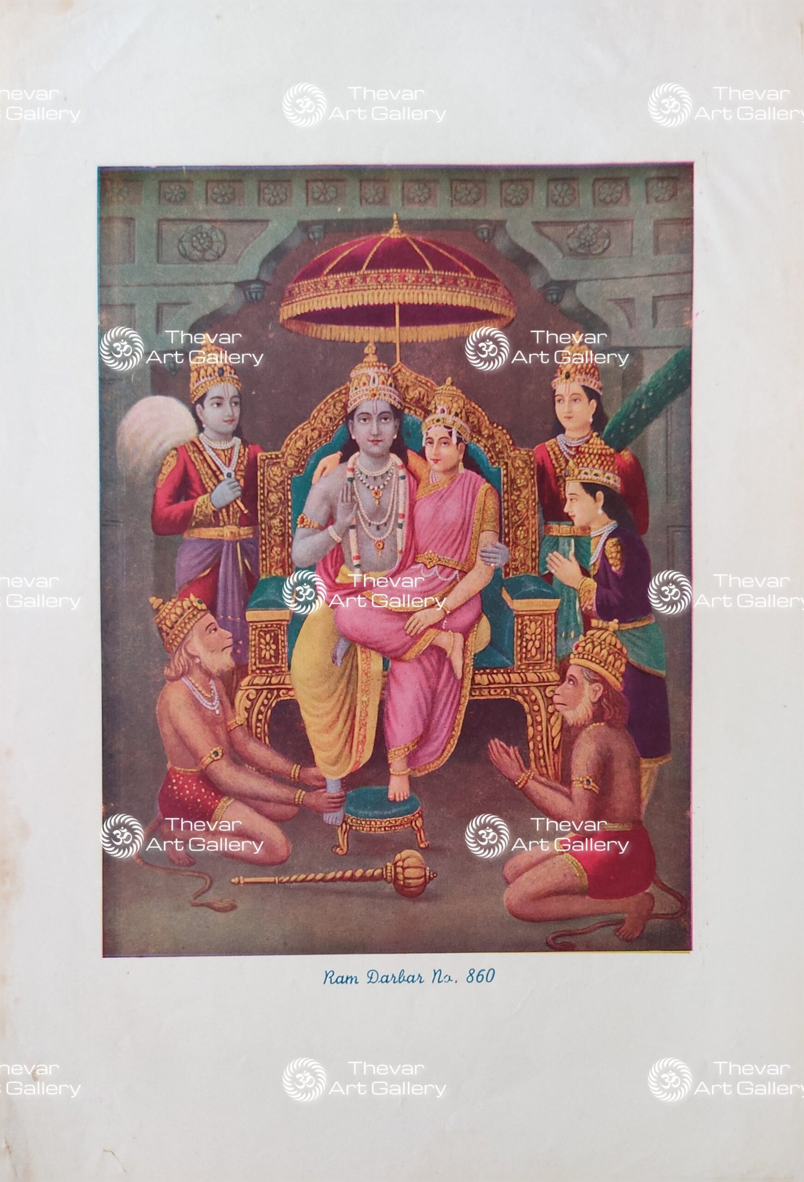 Ram Darbar