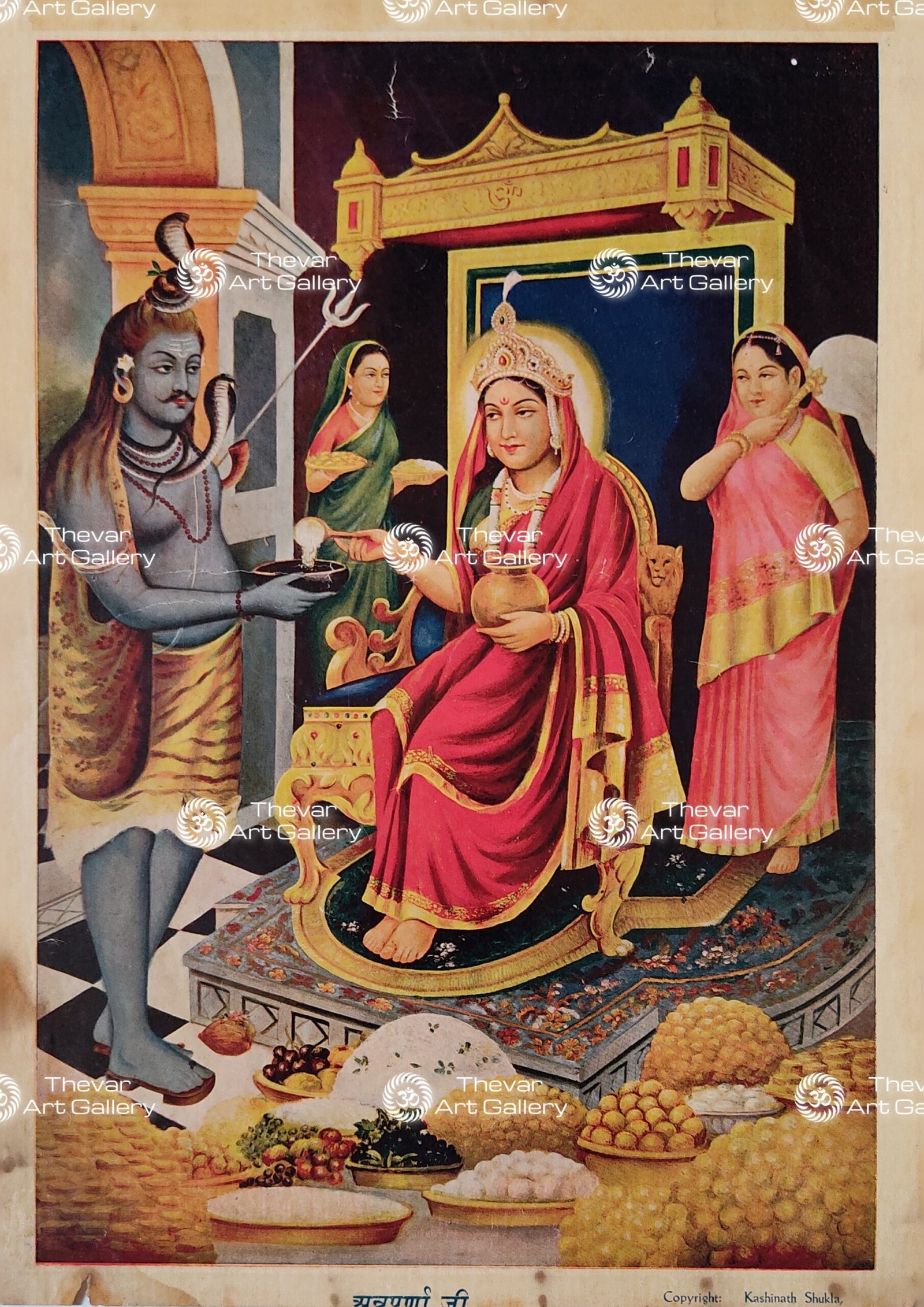 Annapurna | Shiva