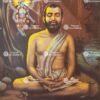 RamaKrishna Paramahamsar