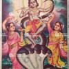 Kalinga Narthanam