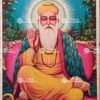 Guru Nanak